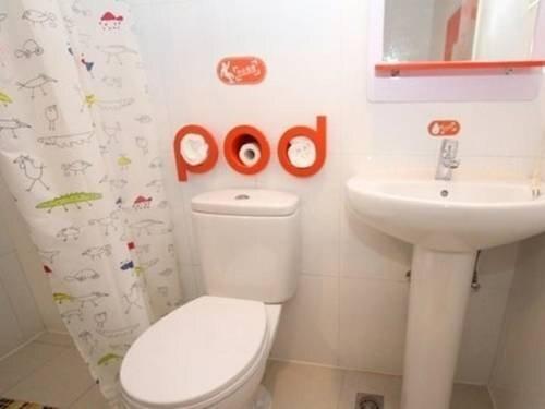 Нанкин: Pod Inn Nanjing Daqiao South Road Carrefour