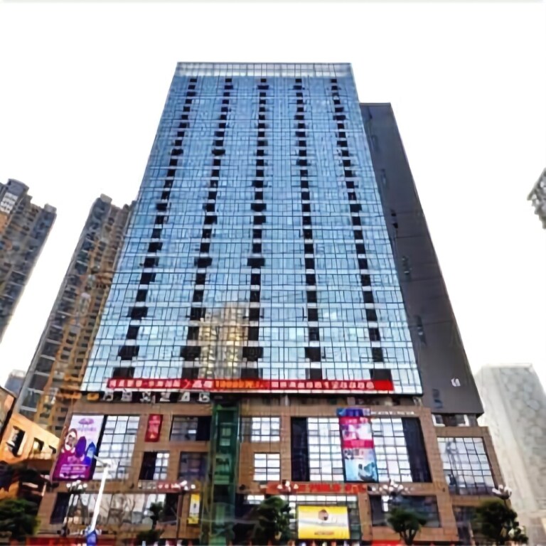 Xi'an Bell Tower Four Seasons Apartment — фото 1