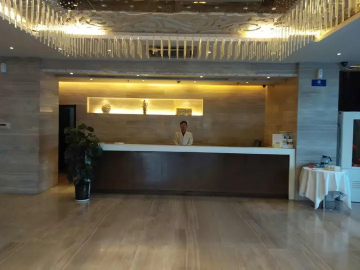 Хух-Хото: Hohhot Meihua Hotel Wulanchabu Road