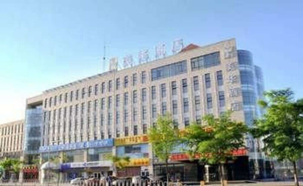 Хух-Хото: Hohhot Meihua Hotel Wulanchabu Road