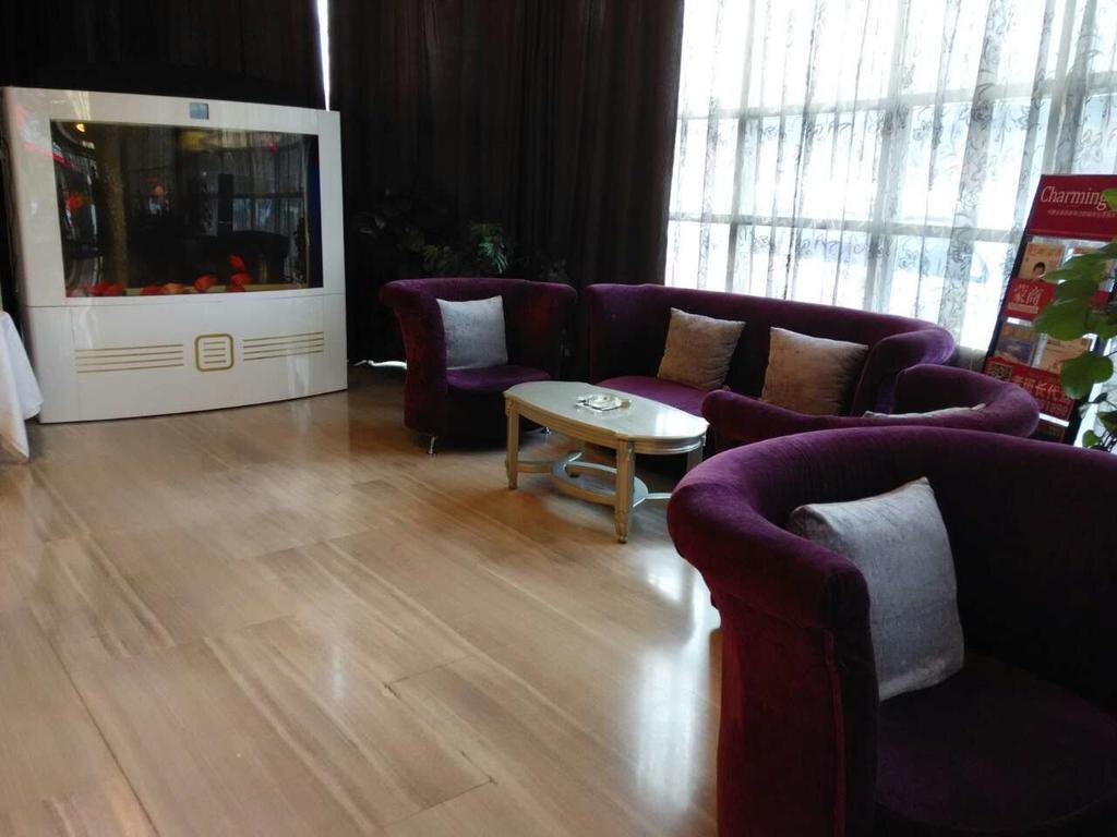 Хух-Хото: Hohhot Meihua Hotel Wulanchabu Road
