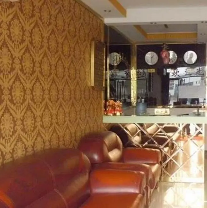 Чанша: Happy Easy Inn Changsha Yulan Road
