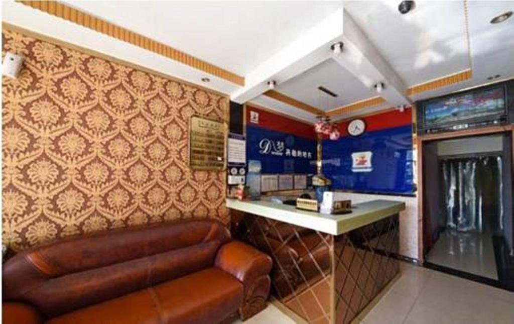 Чанша: Happy Easy Inn Changsha Yulan Road