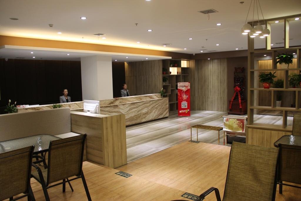 Сяньян: Apple Hotel