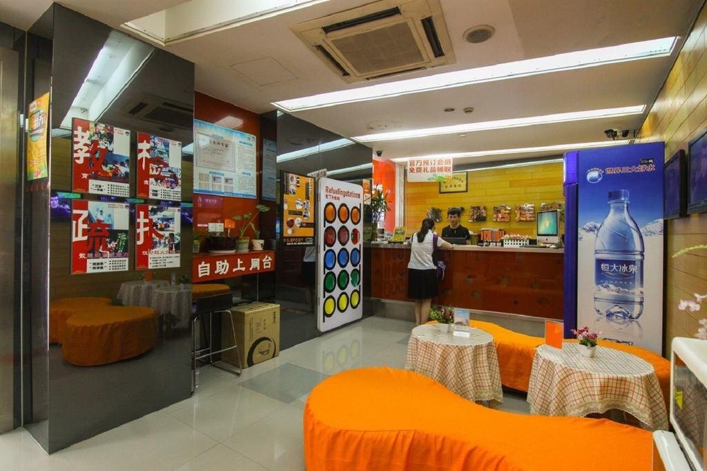 Шанхай: Pod Inn Kunshan Bailu
