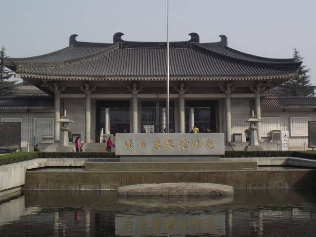 Simple Capsule Hotel Xi'an Giant Wild Goose Pagoda — фото 1