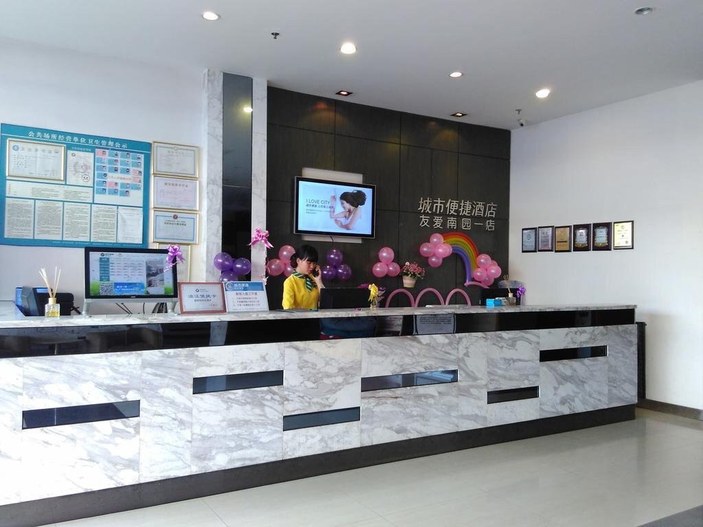 Наньнин: City Comfort Inn Nanning Youai Nanyuan NO.1 Branch