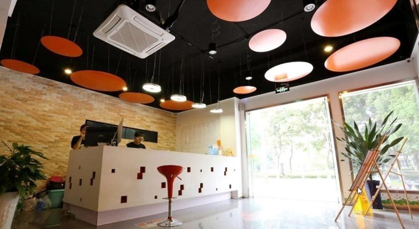 Нанкин: Pod Inn Nanjing Southeast University Chengxian College Subway Station