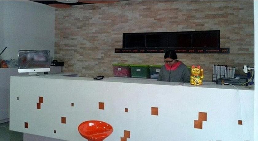 Нанкин: Pod Inn Nanjing Southeast University Chengxian College Subway Station