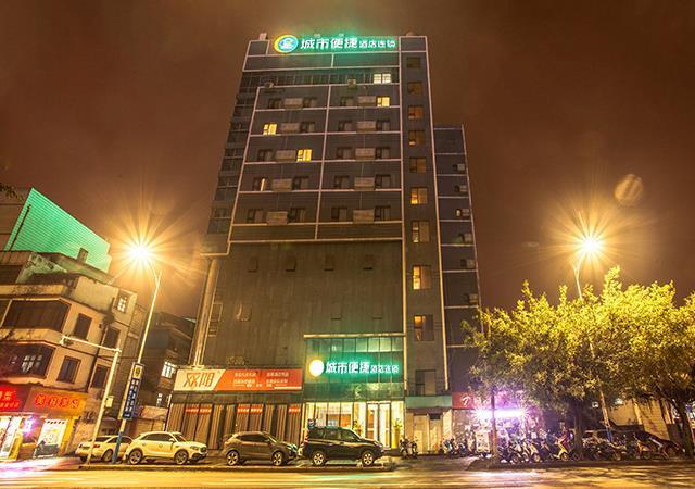 City Comfort Inn Liuzhou Yufeng Park Bus Terminal — фото 4