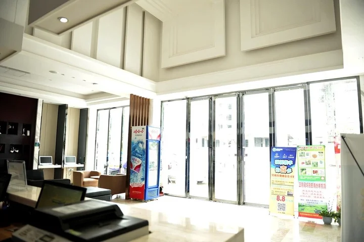 Laibin: City Comfort Inn Laibin Xiangzhou Hot Spring