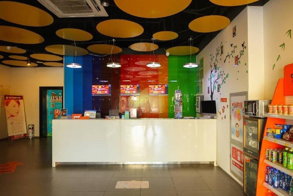 Хуайань: Pod Inn Huaian Development Zone Foxconn Branch