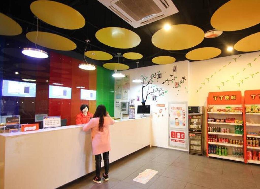 Хуайань: Pod Inn Huaian Development Zone Foxconn Branch