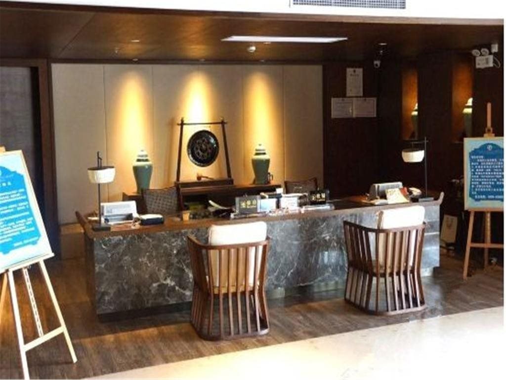 Баотин: Baoting Tianyi Boutique Hotel