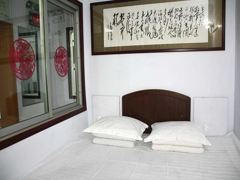 Чэндэ: Chengde Changhong Hotel