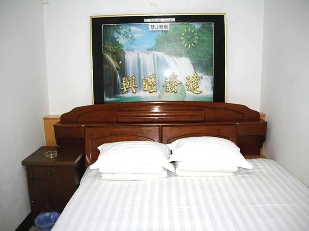 Чэндэ: Chengde Changhong Hotel