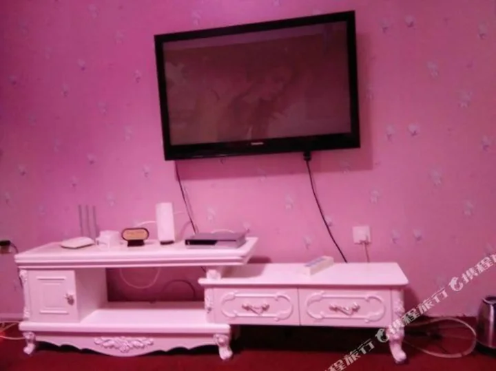 Шэньян: Tangtang Theme Apartment Holiday Hotel