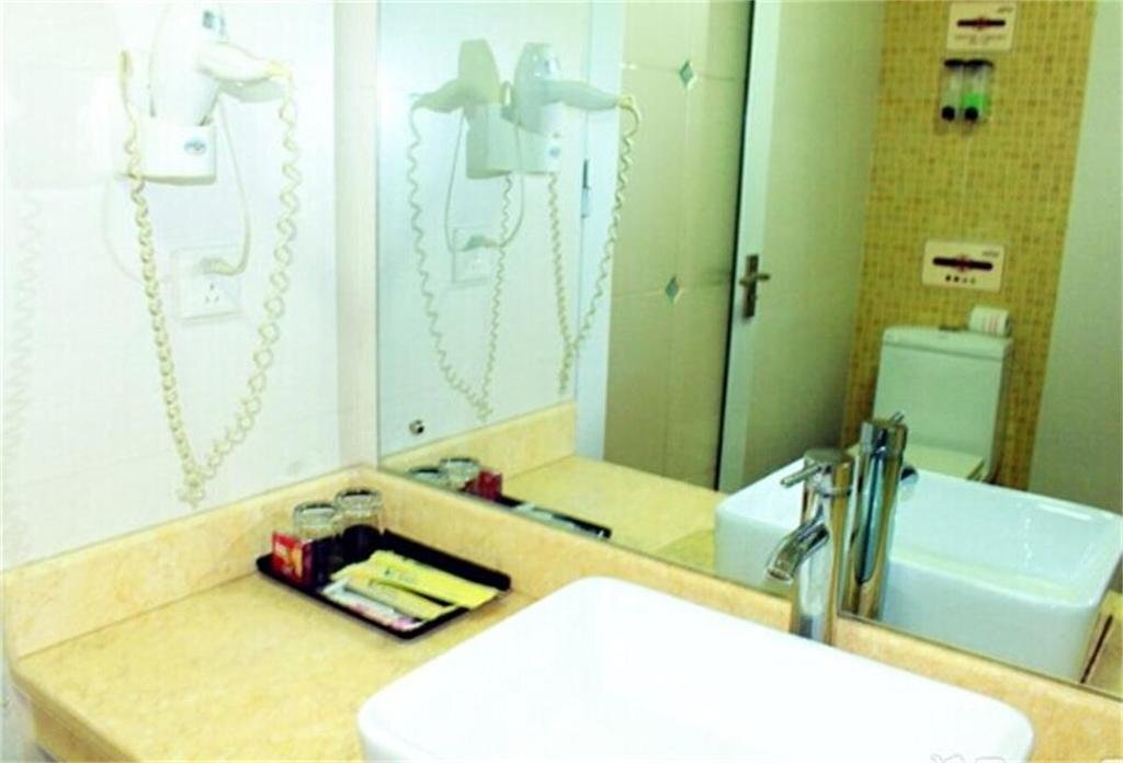 Хойчжоу: Yi Jia Holiday Hotel