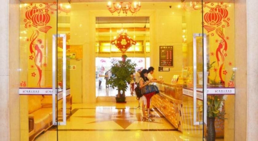 Хойчжоу: Triumph International Hotel