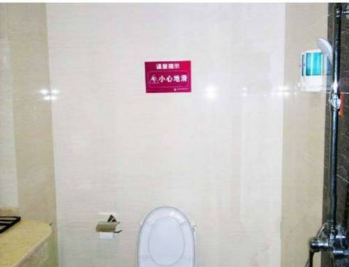 Басуо: 0898 Express Hotel Dongfang