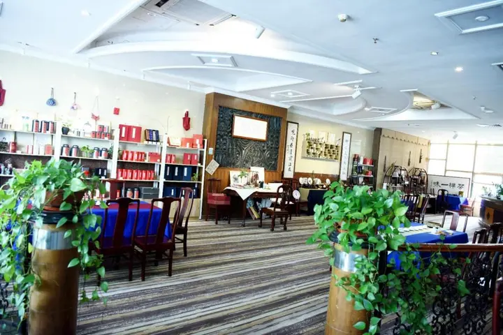 Хайкоу: Haikou Kai Wei Hotel