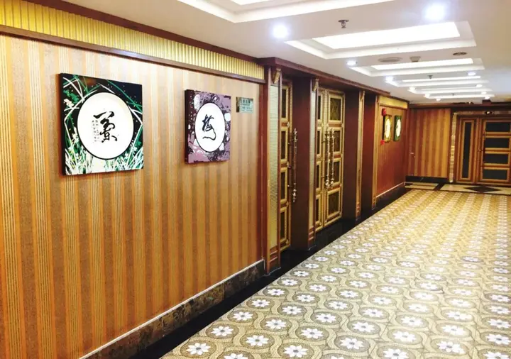 Хайкоу: Haikou Kai Wei Hotel