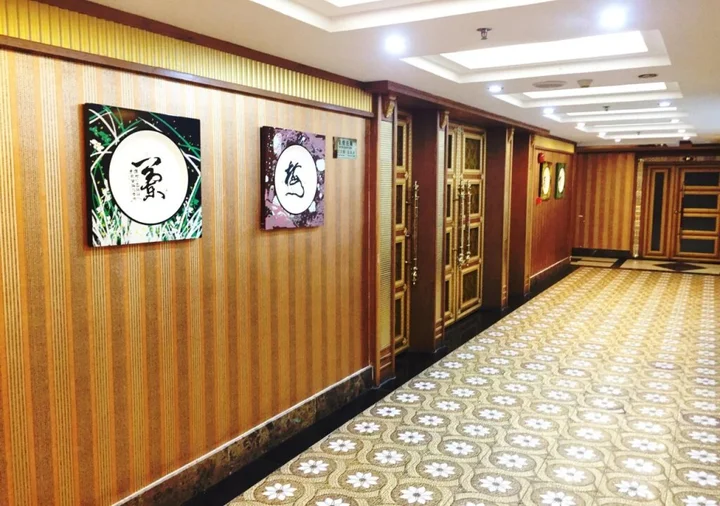 Хайкоу: Haikou Kai Wei Hotel