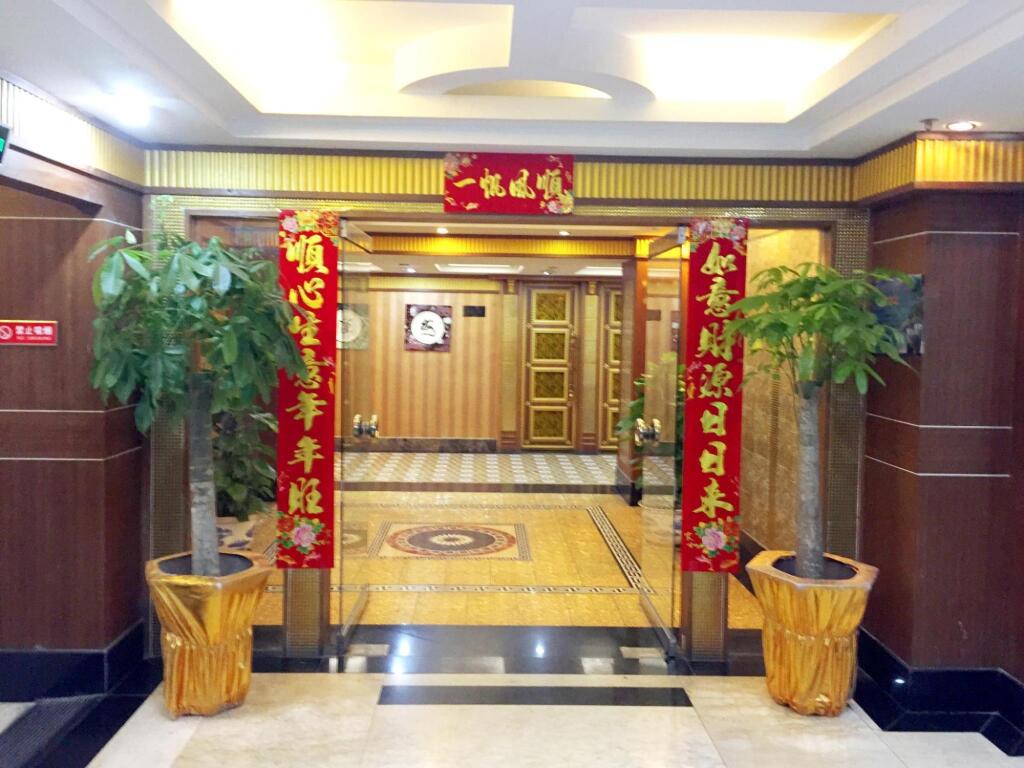 Хайкоу: Haikou Kai Wei Hotel