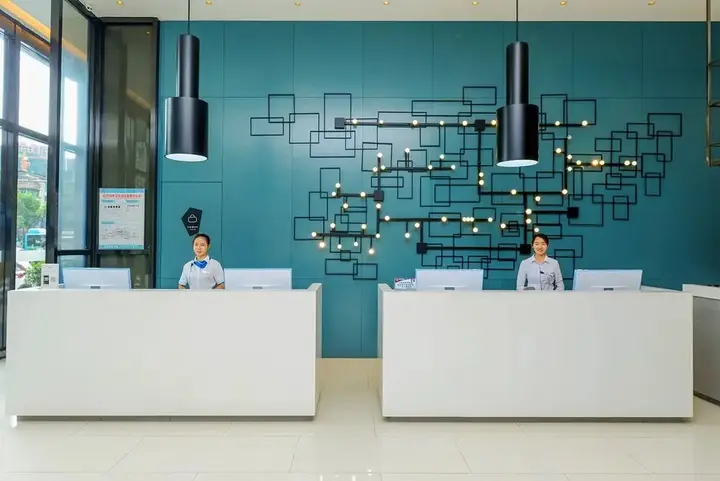 Наньнин: City Comfort Inn Nanning Keyuan Avenue