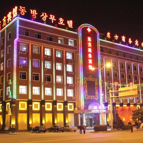 Дуньхуа: Dunhua Eastern Business Hotel