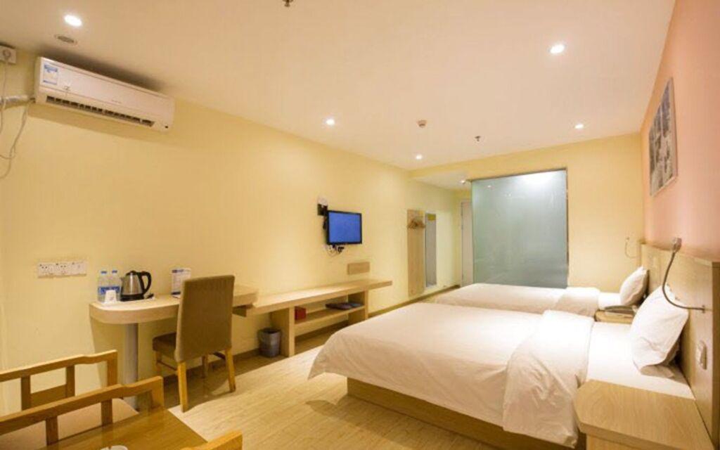 Наньнин: City Comfort Inn Nanning Railway Station