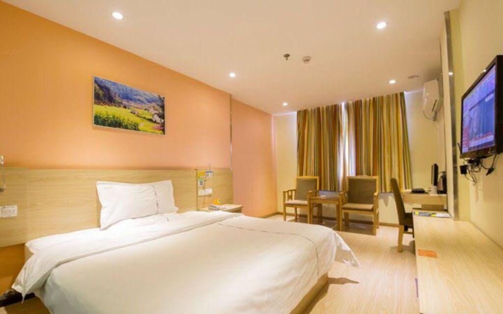 Наньнин: City Comfort Inn Nanning Railway Station