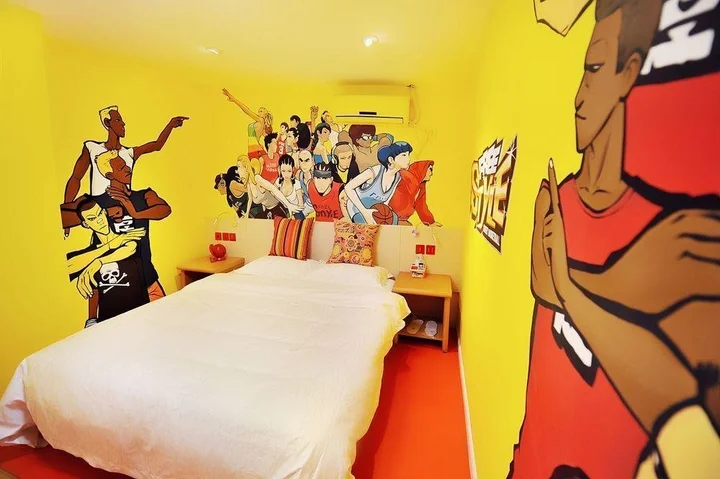 Нанкин: Barcode Art Hotel