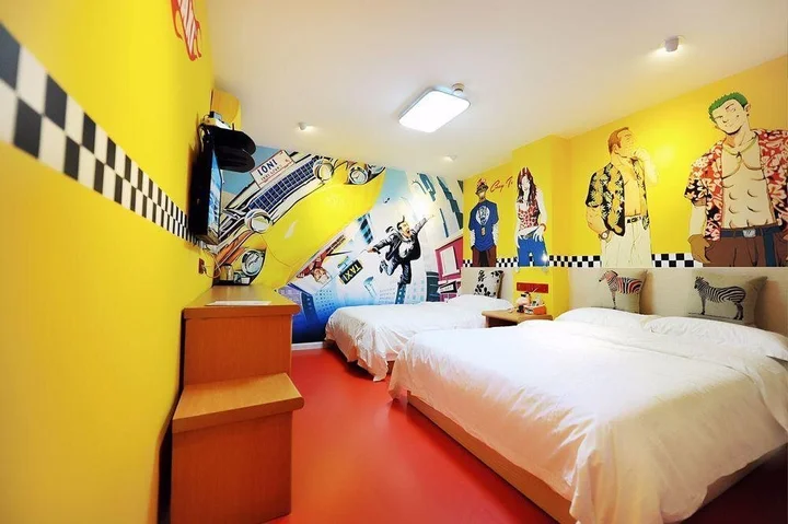 Нанкин: Barcode Art Hotel