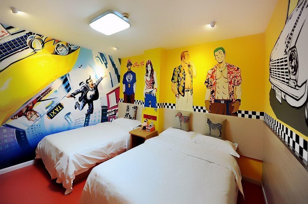 Нанкин: Barcode Art Hotel