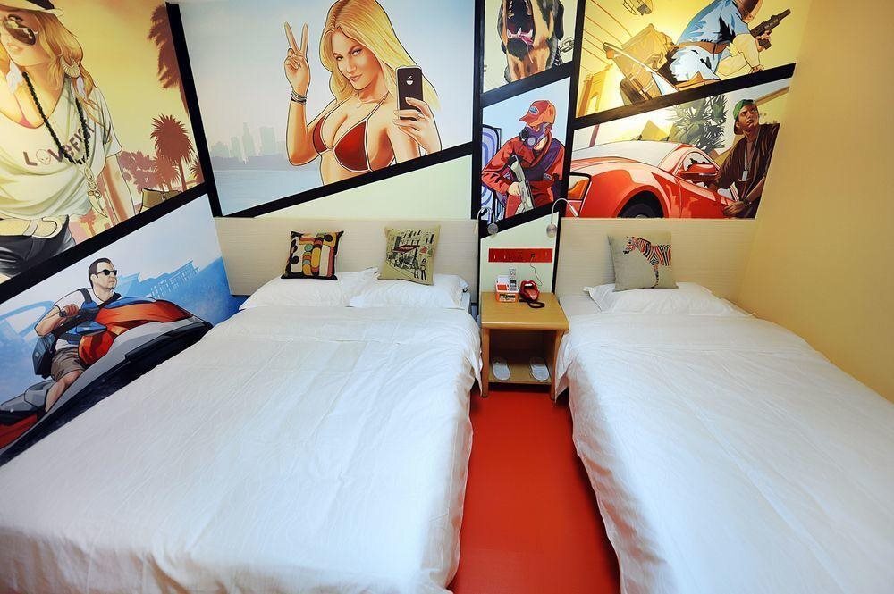 Нанкин: Barcode Art Hotel