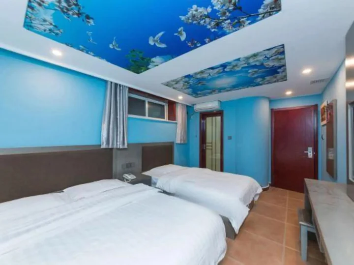 Чэндэ: Jiuqi Hotel