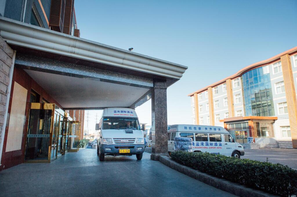 Пекин: Shanshui Trend Hotel Beijing International Airport Branch