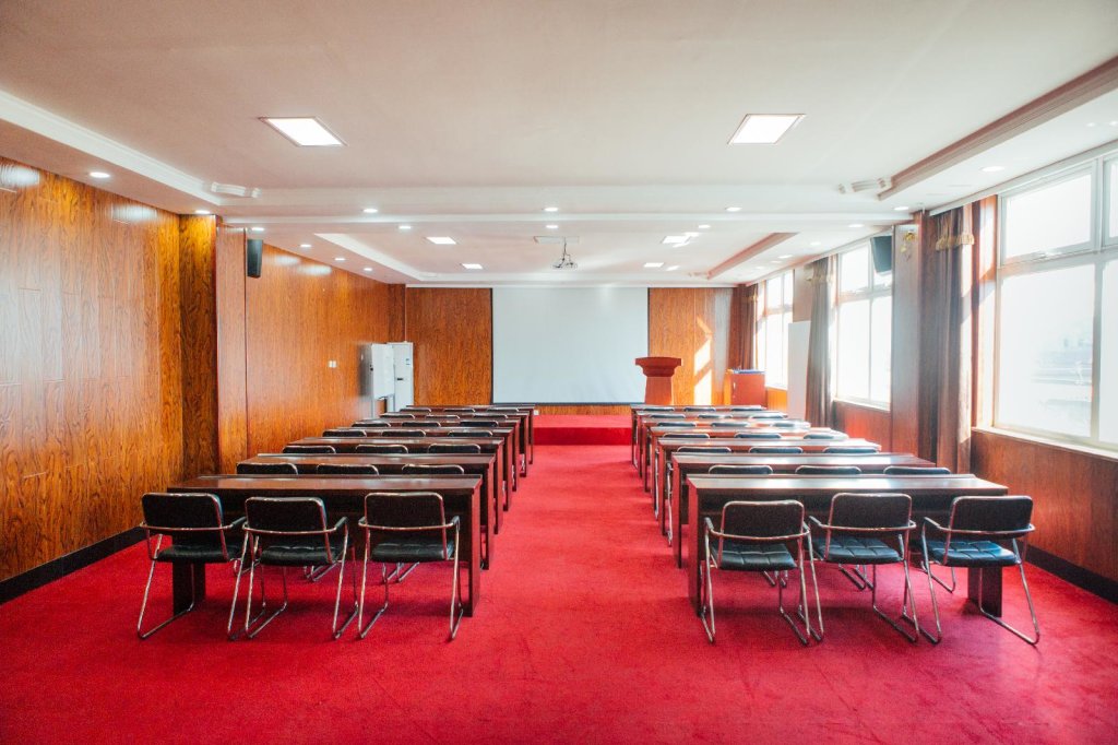Пекин: Shanshui Trend Hotel Beijing International Airport Branch