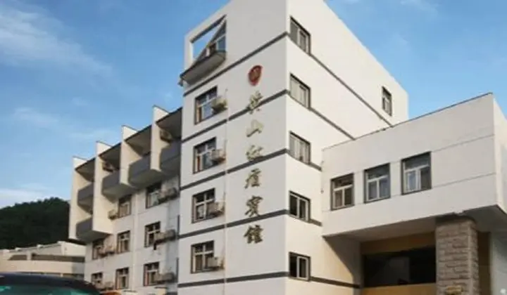 Хуаншань: Xiangtian Hotel