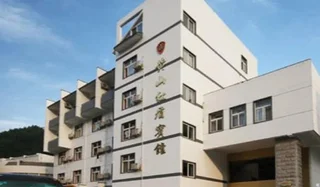 Хуаншань: Xiangtian Hotel