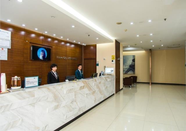 Гуйлинь: City Comfort Inn Guilin Lingui Jinshan Square