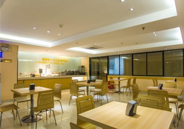 Гуйлинь: City Comfort Inn Guilin Lingui Jinshan Square