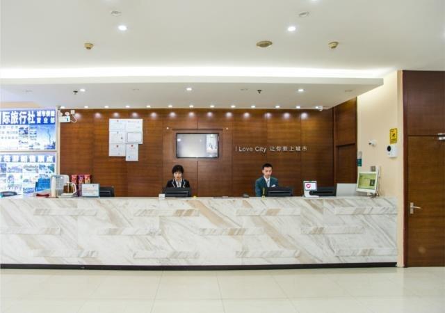 Гуйлинь: City Comfort Inn Guilin Lingui Jinshan Square