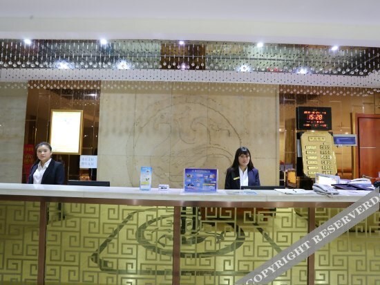 Сиань: Xi'an Dongrun Express Hotel