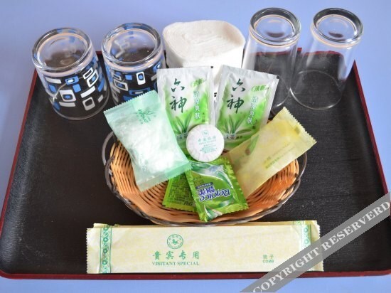 Сиань: Xi'an Dongrun Express Hotel
