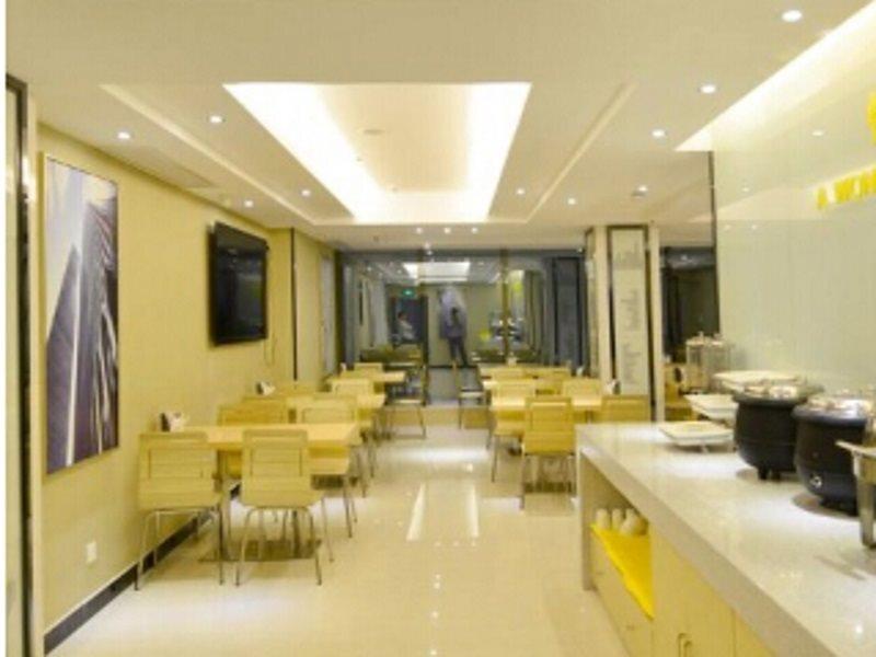 Шаньтоу: City Comfort Inn Shantou Jinhu Road Branch