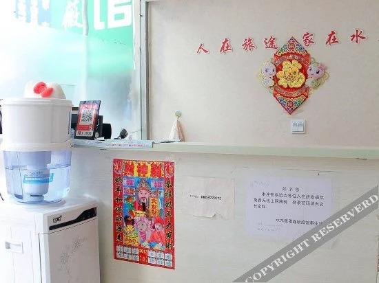 Циндао: Shuimu 58 Inn Qingdao Jiangxi Road Branch