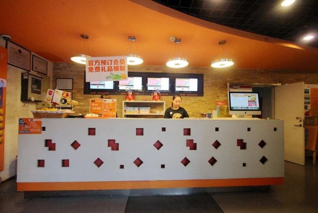 Нанкин: Pod Inn Nanjing Changfu Street Fuzi Temple Subway Station