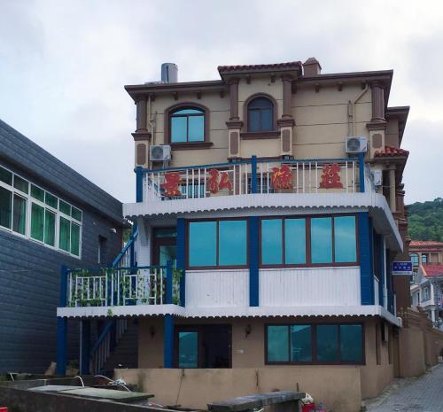 Чжоушань: Zhoushan Jinghong Fishing Village Inn